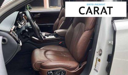 Audi A8 2015