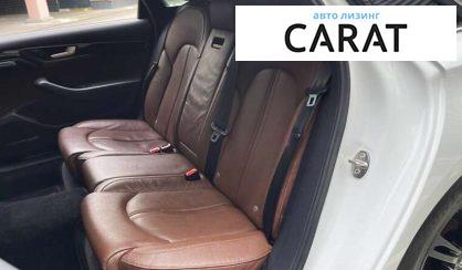 Audi A8 2015
