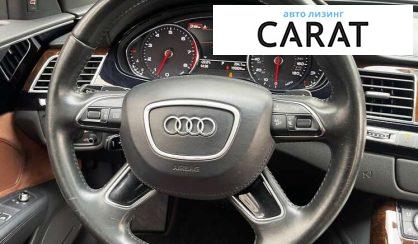 Audi A8 2015