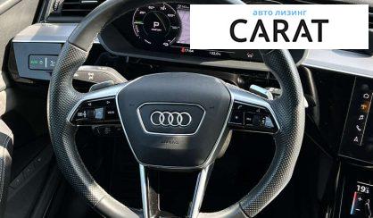 Audi e-tron Sportback 2021