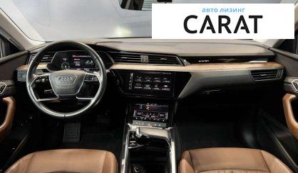 Audi e-tron 2020