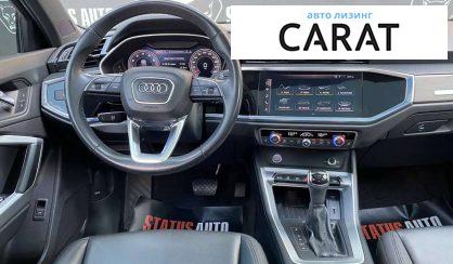 Audi Q3 2019