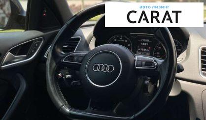 Audi Q3 2017