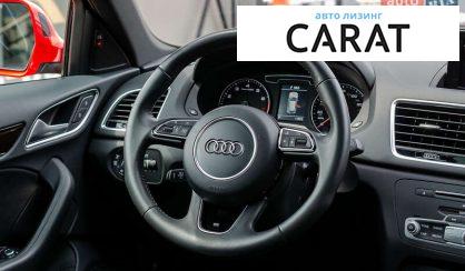 Audi Q3 2017