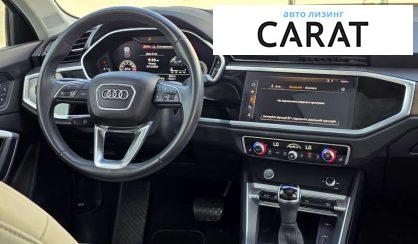 Audi Q3 2019
