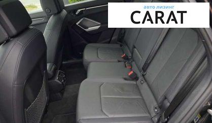 Audi Q3 2024
