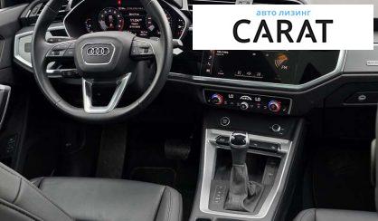 Audi Q3 2024