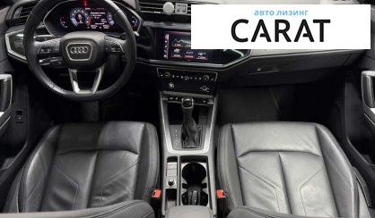 Audi Q3 2019