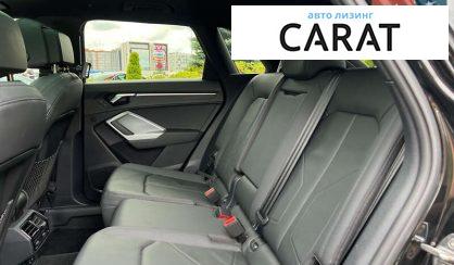 Audi Q3 2021