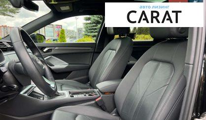 Audi Q3 2021