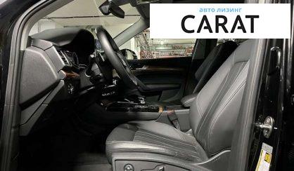 Audi Q5 2020