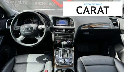 Audi Q5 2013