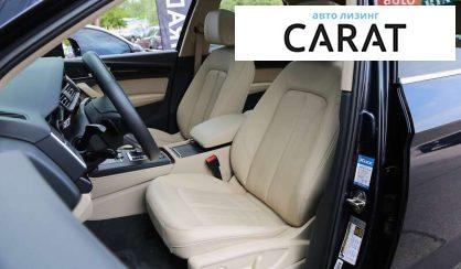 Audi Q5 2019