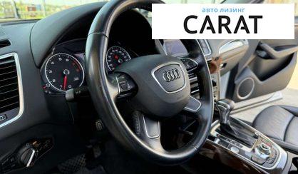 Audi Q5 2015