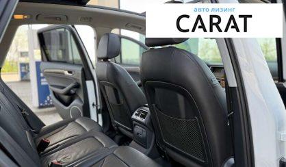 Audi Q5 2015