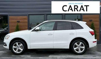 Audi Q5 2015