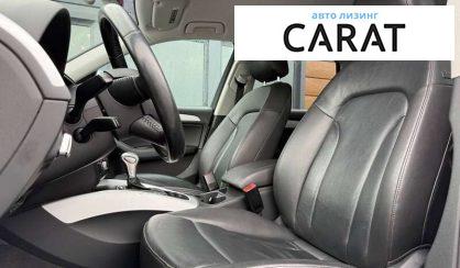 Audi Q5 2015