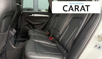 Audi Q5 2015