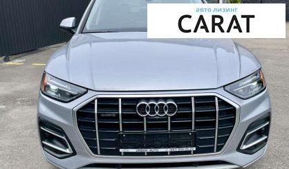 Audi Q5 2022
