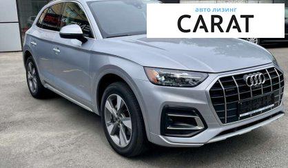 Audi Q5 2022