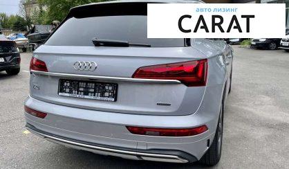 Audi Q5 2022