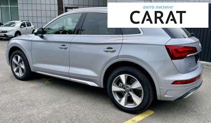 Audi Q5 2022