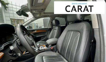Audi Q5 2022