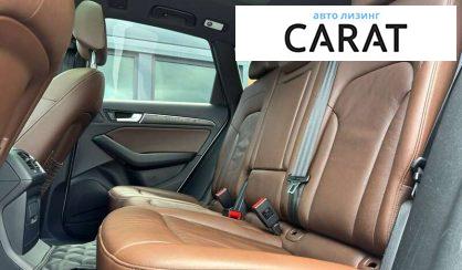 Audi Q5 2017