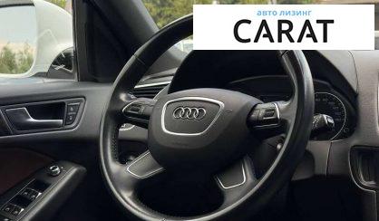 Audi Q5 2017