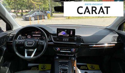 Audi Q5 2018