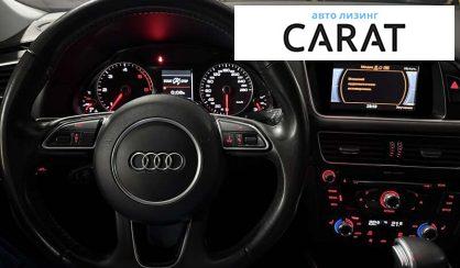 Audi Q5 2017