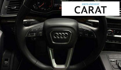 Audi Q5 2017