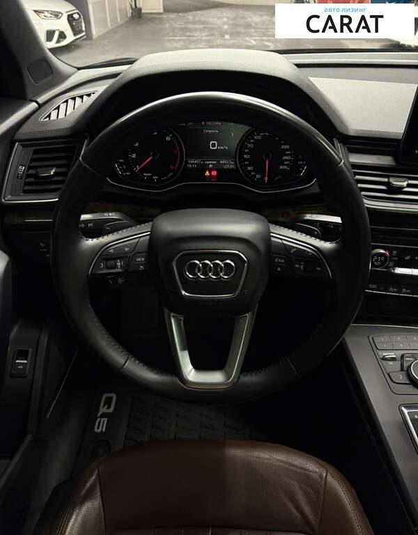 Audi Q5 2017