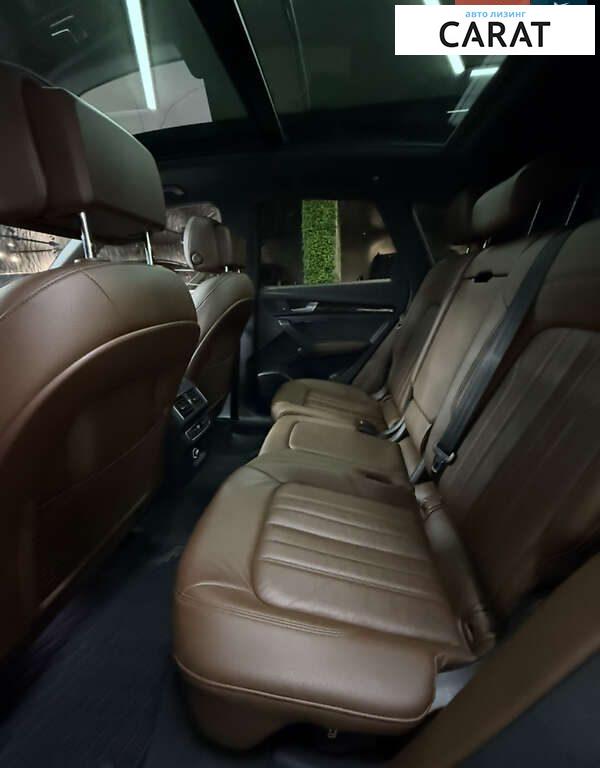 Audi Q5 2017