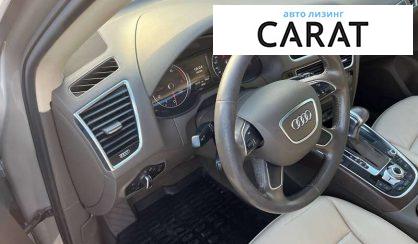 Audi Q5 2015