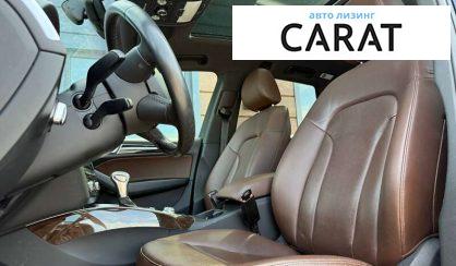 Audi Q5 2014