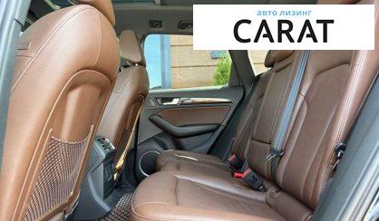 Audi Q5 2014