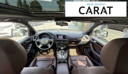 Audi Q5 2014