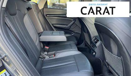 Audi Q5 2018