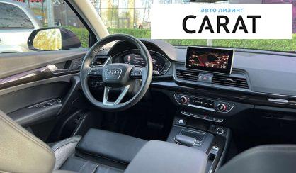 Audi Q5 2018