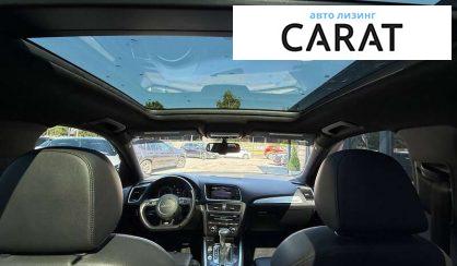 Audi Q5 2014