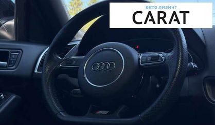 Audi Q5 2014