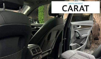 Audi Q5 2019