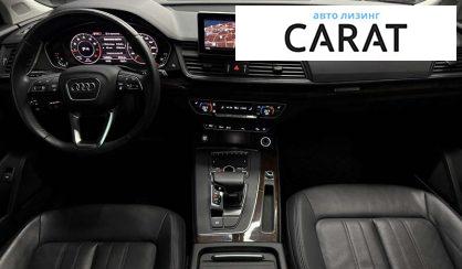 Audi Q5 2019