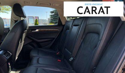Audi Q5 2016