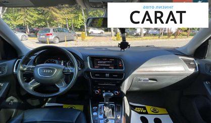 Audi Q5 2016