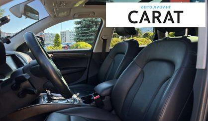 Audi Q5 2016