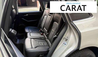 Audi Q5 2015