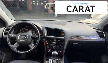 Audi Q5 2015
