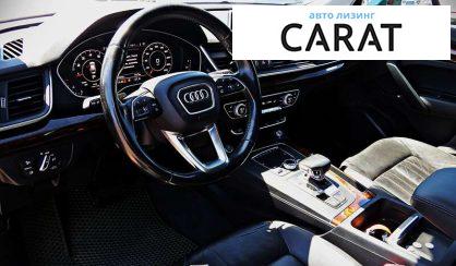 Audi Q5 2017 Audi Q5 2017